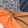 1Pc Printed Soft Armchair Covers Elastic Club Tub Chair Slipcovers Single Sofa Covers Home Bar Counter El