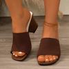 High-Heel Fly-Knit Slide-Sandalen für Damen – Sommer Neu Große Größen Modische Klobige Absatz Slip-On Outdoor-Hausschuhe