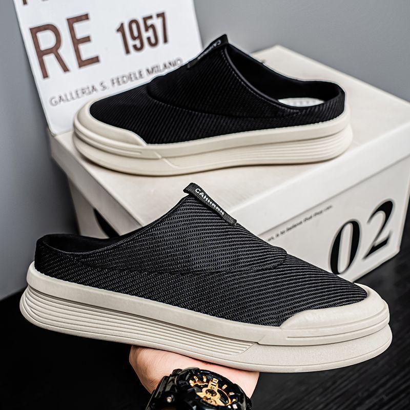 Veelzijdige Zomer Canvas Witte Instapslippers - Lichtgewicht Casual Schoenen