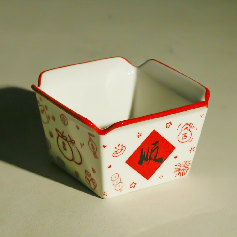 High-Value Dipping Dish Household Ceramic Soy Sauce Vinegar Dish Flavor Dish Side Dish Seasoning Dish Chinese New Year Hot Pot Dipping Bowl