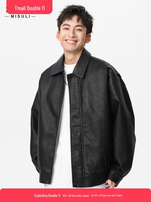 Men's Heavyweight Retro PU Leather Jacket - Autumn Trendy, Simple Loose Black Casual Workwear Outerwear