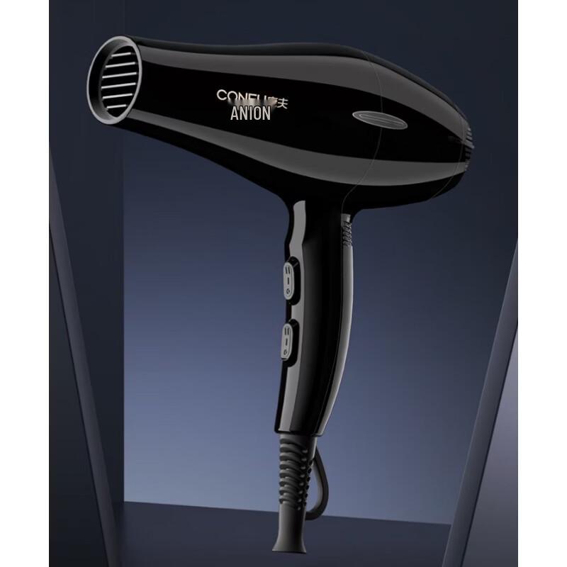 CONFU Professional 2200W Salon Hair Dryer CN plug (adapter included)