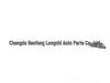 BMW X3 E83/E83LCI Hood Release Cable (51233434665)