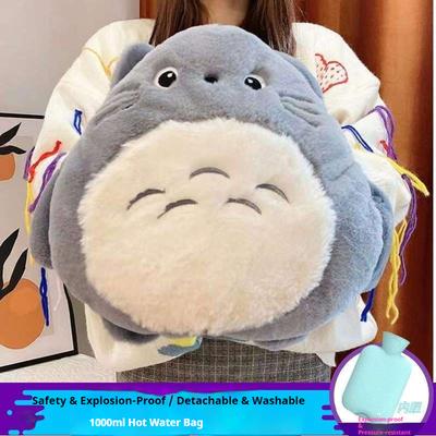 1000 ml Urocza Pluszowa Lalka Zabawka Totoro Ciepłe Stopy Ciepły Brzuch Odporna na Eksplozję Wstrzykiwanie Wody Worek Wodny Worek Kompresyjny Prezent