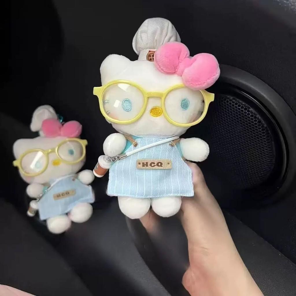 Hello Kitty Plush Keychain With Glasses For Gift And Bag Decoration