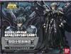 TAMASHII NATIONS Heiliger Stoffmythos, Gott des Todes Thanatos,