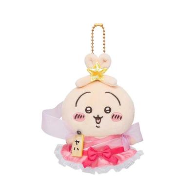 [Gray Parker Service] Chiikawa Tanabata Mascot Plush Rabbit