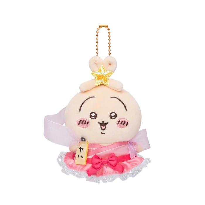 

Parker Chikawa Tanabata Mascot Plush Rabbit [Gray Service]