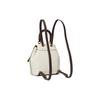 New COACH Riya Cow Leather Backpack Medium Size Women's White CH588-B4CAH