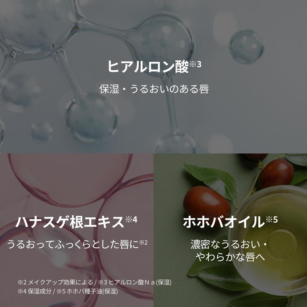 VTCOSMETICS Reedle S Lip Plumper 4.3g, Moisturizing, Transparent, Shiny Lip Gloss, Fragrance-Free, Korean Cosmetics (Expert)