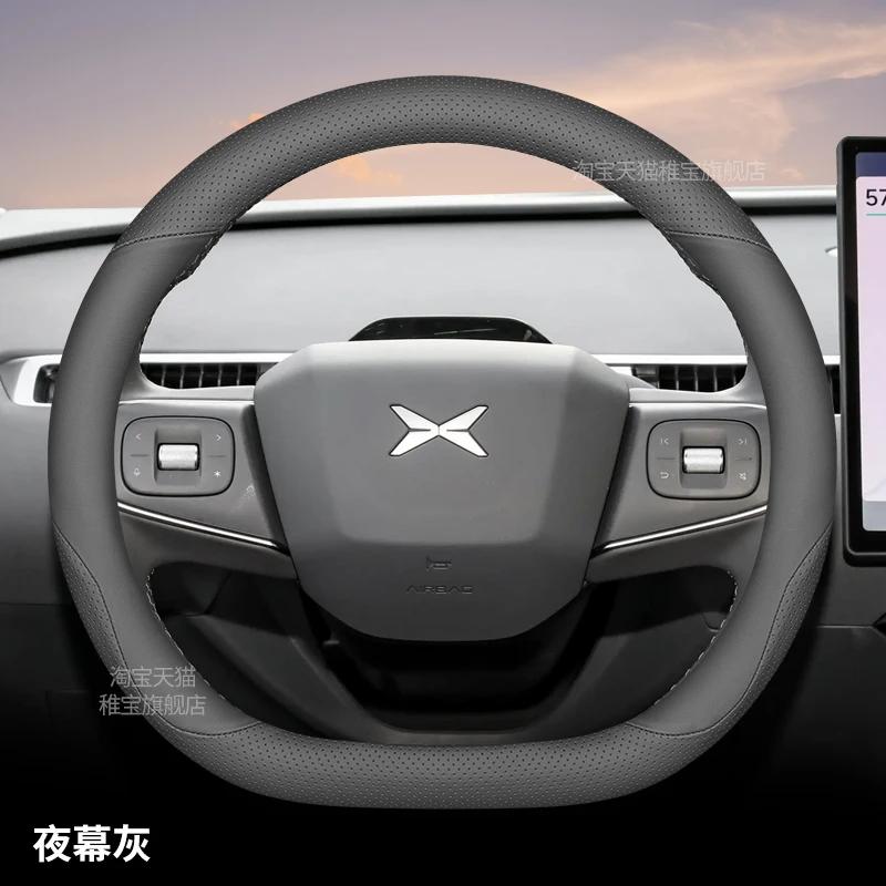 Ultra-Thin High-Quality Leather Anti-Slip Car Steering Wheel Cover for XPeng MONA M03 2024 2025 Interior Handle Accessory