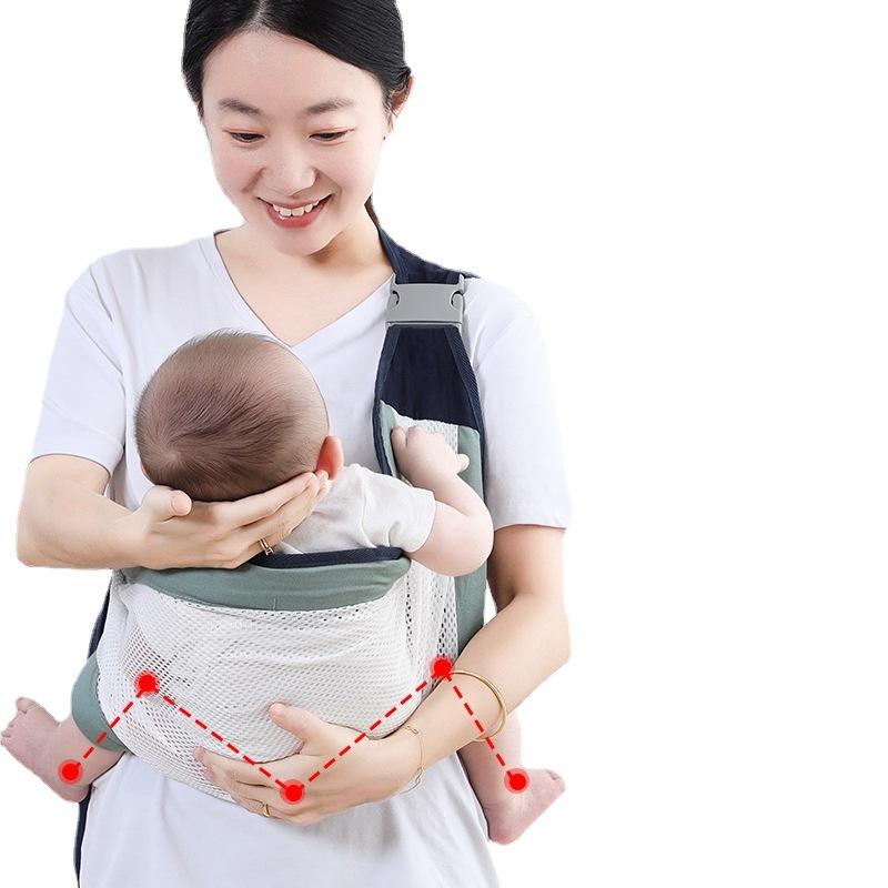 Baby carrier front hug type baby young children go out simple one shoulder light four seasons labor-saving go out hold baby artifact Coconut gray