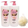 Meijiangjing Extra Moisturizing Shower Gel Value Pack