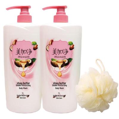 Meijiangjing Extra Moisturizing Shower Gel Value Pack