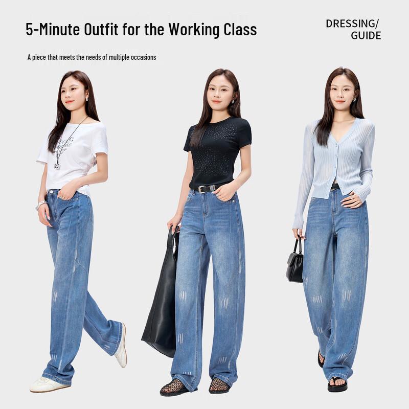 YERAD Women's Cotton-Feel Relaxed Straight Leg Jeans