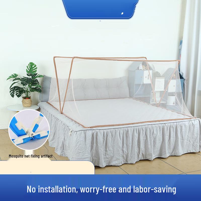 

Shengbei Instant Pop-Up Folding Mosquito Net