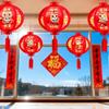 Cartoon Chinese Lantern with Tassel Chinese New Year Lantern  for Spring Festival Decoration