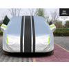 Всесезонний універсальний автомобільний чохол Miling зі світловідбиваючими смугами