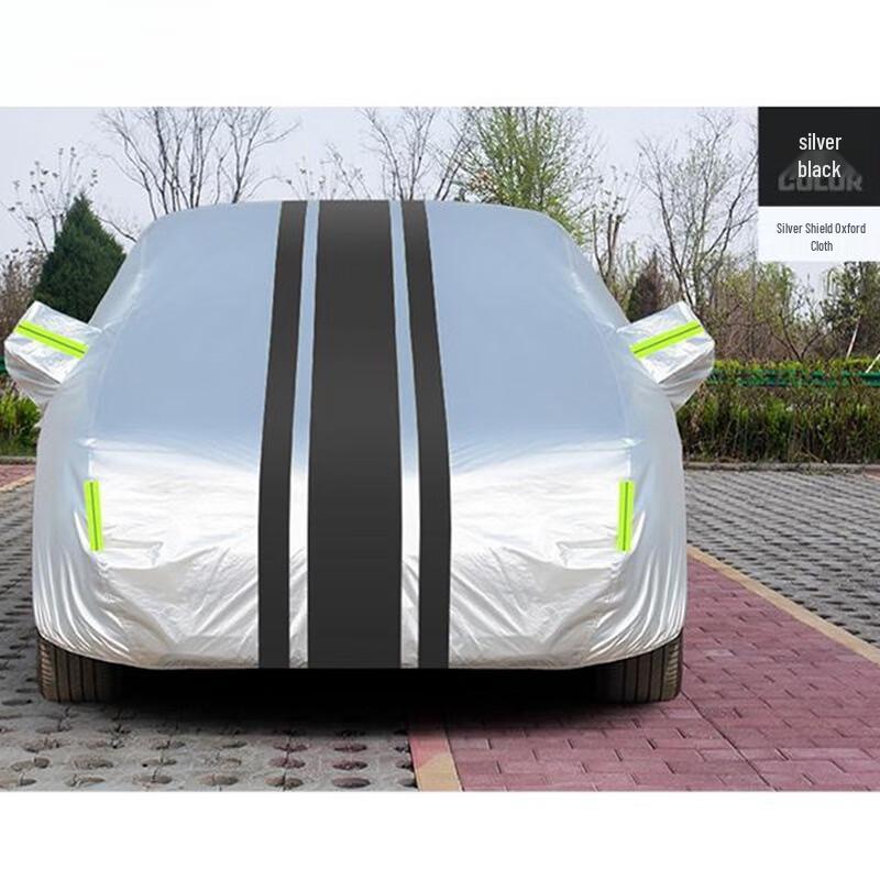 

Miling Four-Season Universal Car Cover with Reflective Strips Universal