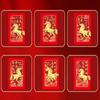 Pack Of 6 Year Of The Horses Red Envelopes Chinese New Year Blessing Paper Money Packets For Festives Occasion