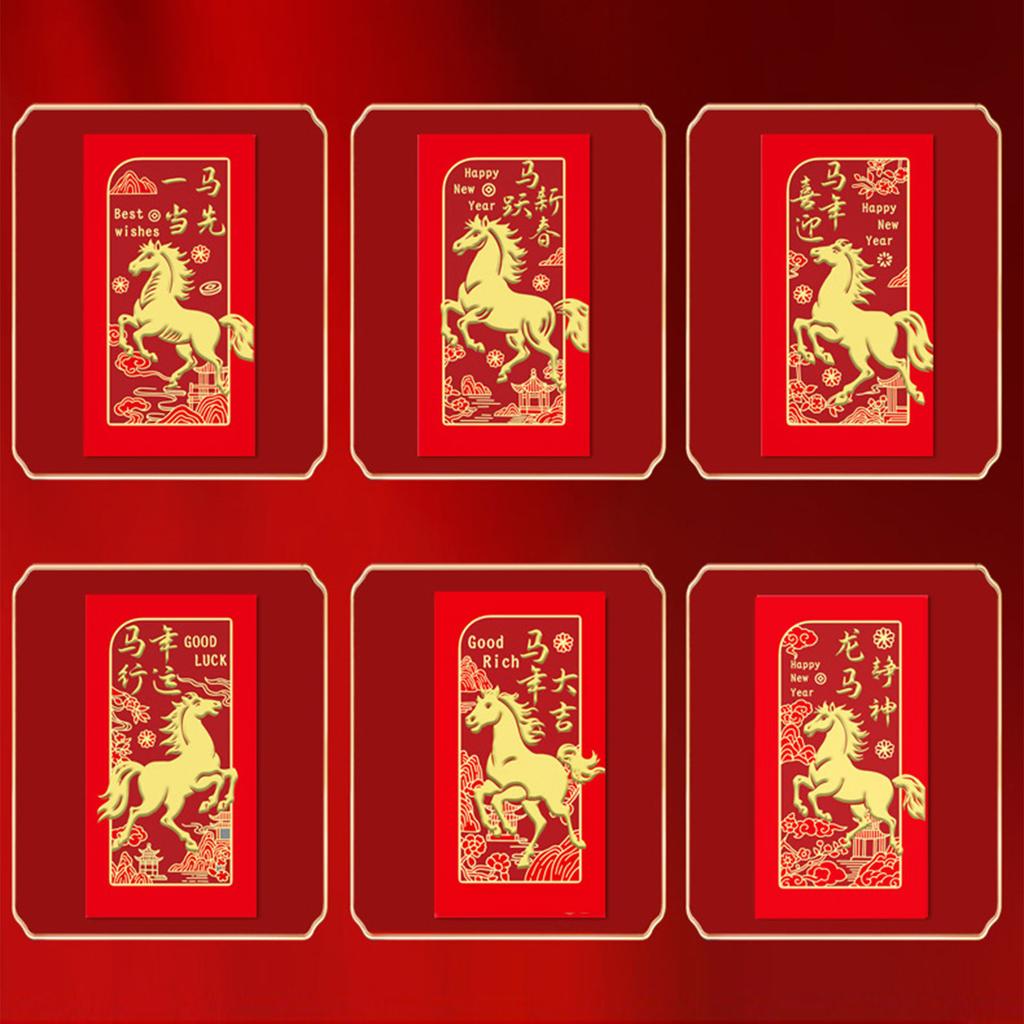 Pack Of 6 Year Of The Horses Red Envelopes Chinese New Year Blessing Paper Money Packets For Festives Occasion