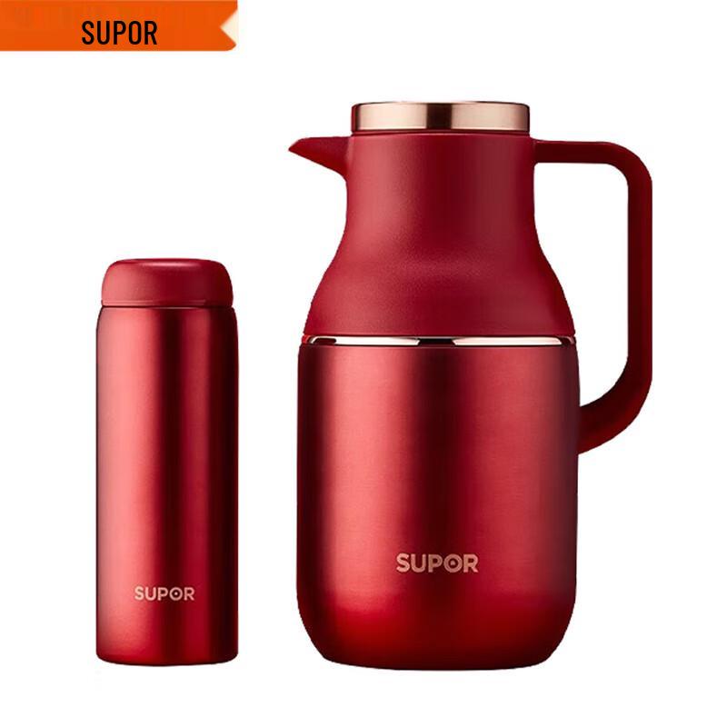 Supor Star Series Insulated Drinkware Set