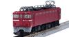 TOMIX N Gauge JNR EF71 Electric Locomotive 1st Generation 7151 Railway Model Electric Locomotive