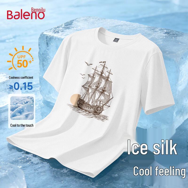 Baleno Men s Ice Silk Cooling Short Sleeve T-Shirt XL