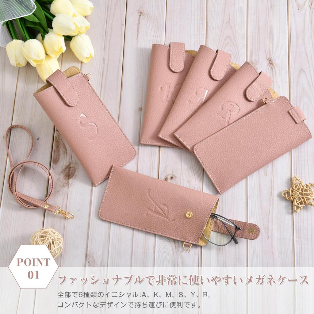 YooFa Soft Eyeglass Case with Magnetic Stylish Initial Embossed Slim and Cute Synthetic Leather Storage Portable Sunglasses Case with Hand Compact and