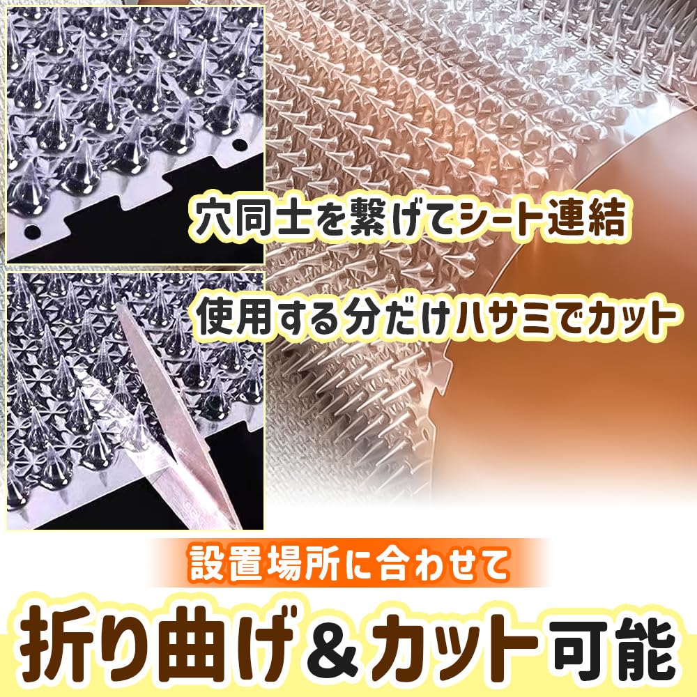 Cat Repellent Prevents Mice and 8 Sheets Spike-Proof Sheets, Clear, Cuttable, Indoor/Outdoor Use, Scratching,