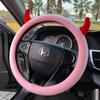 Short Plush Steering Wheel Cover Kawaii Winter Warm Car Handle Cover Anti-skid Cartoon Cute Cat Ear Steering Cover Pink Gift