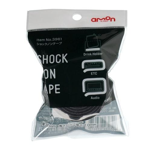Amon Shock Non Tape Width 30mm X Thickness 2.0mm Length 1m 3961 Black