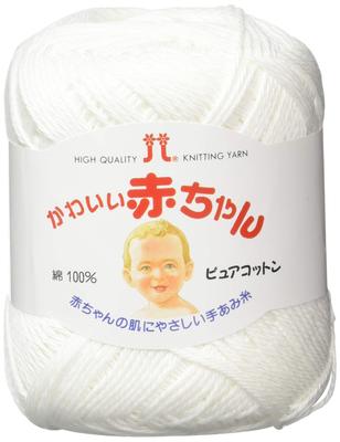 Hamanaka Cute Baby Pure Cotton Medium 1 40g Set of 5 2201 Yarn, Weight, Col. White, (approx. 120m), Balls,