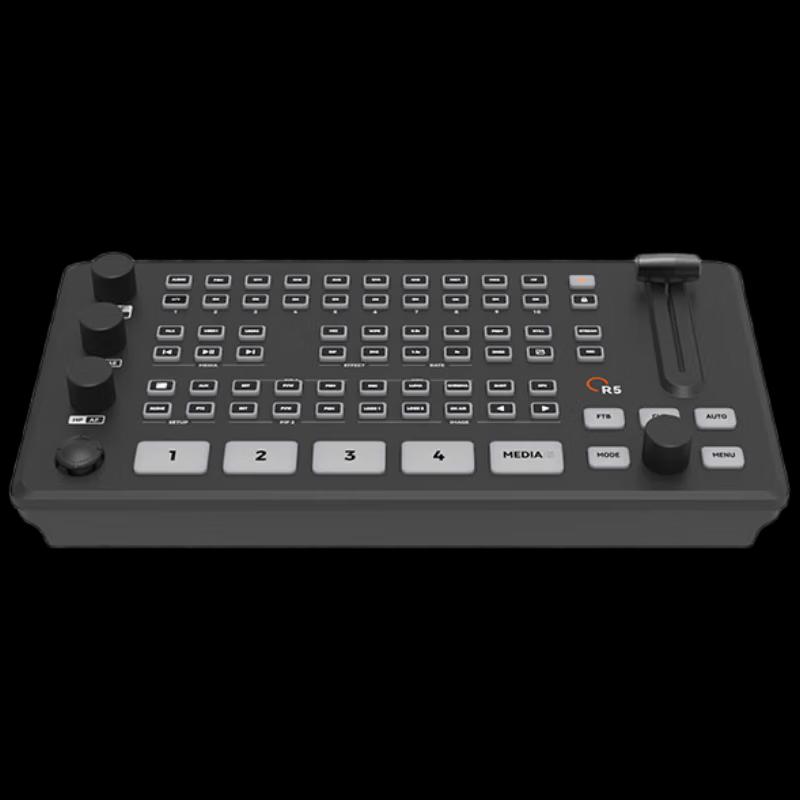 Tianying Shijia Multi-functional Live Broadcast Switcher
