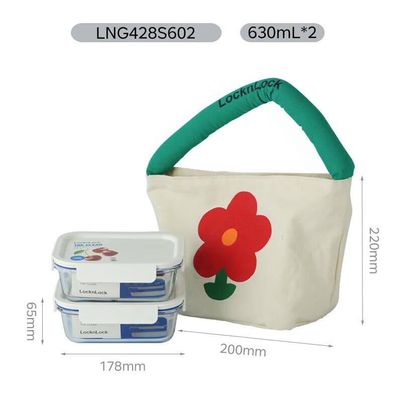 Lock&Lock Fresh Glass Food Storage Set