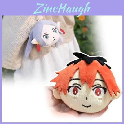 New Frieren At The Funeral Plush Doll Keychain Soft Crystal Ultra Plush Toy