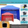 Heavy-Duty Folding Outdoor Pop-Up Canopy
