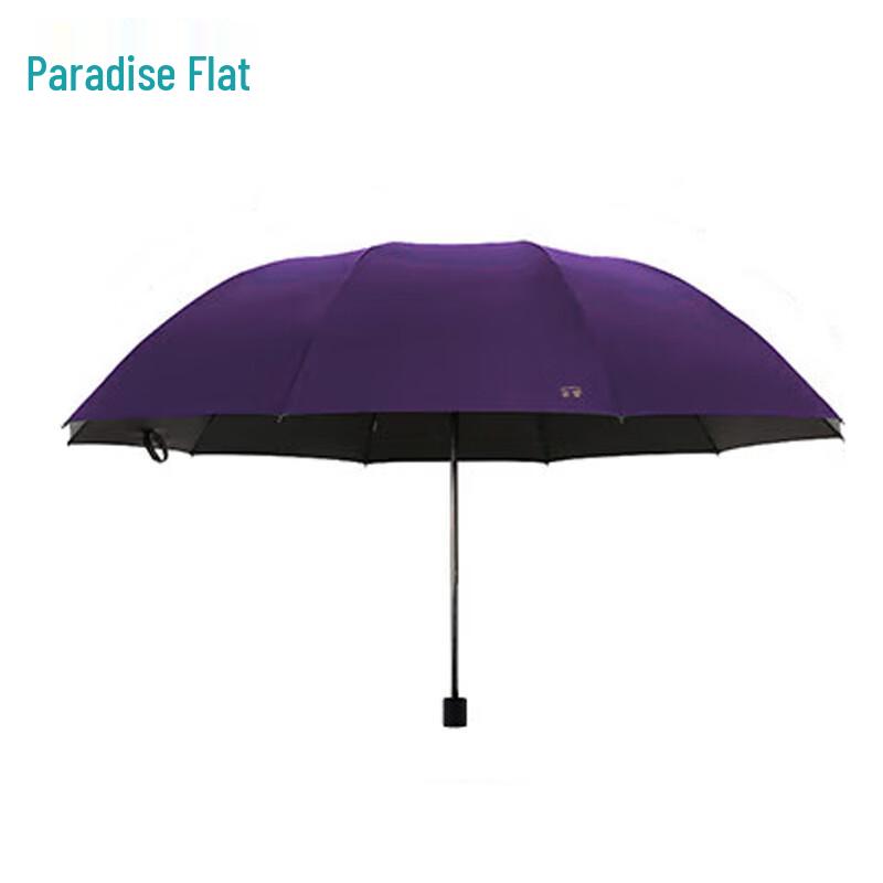 Tiantang Extra Large Reinforced 3-Fold UV Umbrella