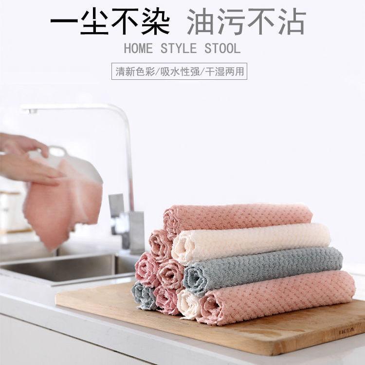 Pineapple Plaid, Kitchen Non-oil Dishcloth, Strong Water Absorption, Cleaning Cloth, Not Easy To Lose Hair, Easy To Clean Square Towel