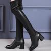 Over-knee Boots Women's 2025 New Fleece Slim High-heeled Boots Over-knee Versatile Fringed Korean Version Boots