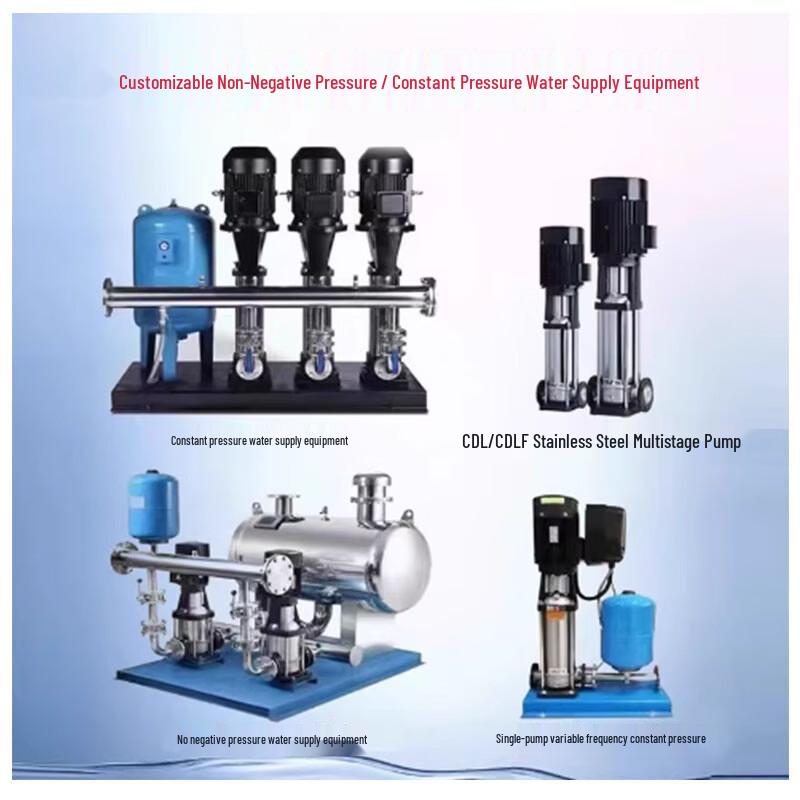 Fengxi CDLF5-50 Light Vertical Multistage Centrifugal Pump