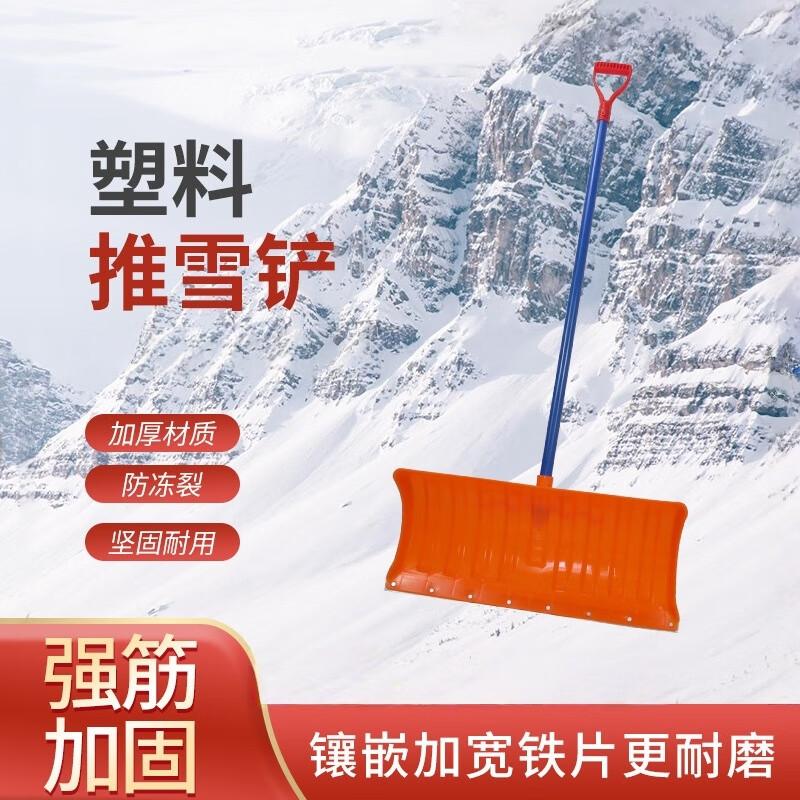 Yinghui Garden & Farm Tools