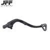 Compatible with KTM EXC, Husqvarna, Hengjian 250/300 Rear Brake Lever, Motorcycle Foot Brake.