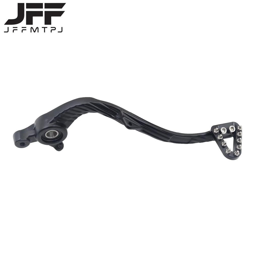 Compatible with KTM EXC, Husqvarna, Hengjian 250/300 Rear Brake Lever, Motorcycle Foot Brake.