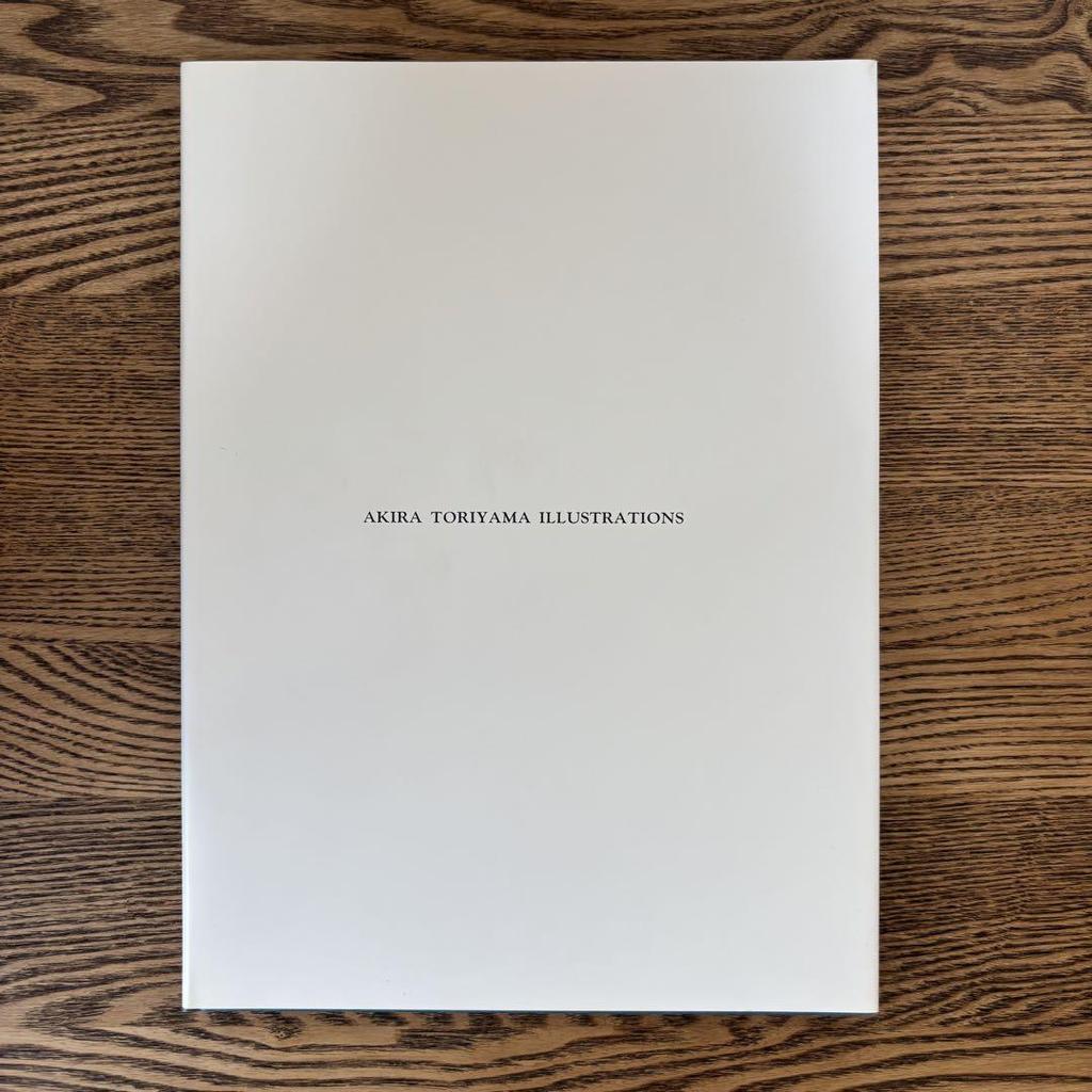 [USED] Rare Akira Toriyama THE WORLD SPECIAL (Art Book)