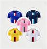Custom Men's Soccer Jersey Most Popular 100% Polyester Breathable Short Sleeve Plus Size Sublimation Quick Dry