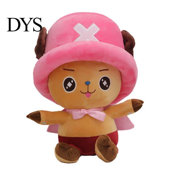 Anime Cartoon Figure One Piece Chopper Plush Doll Cute Toy Ornament Kids Gift