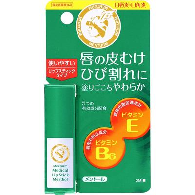 Mentholatum Medizinal Lippenstift Mn - Beruhigende Lippenpflege, Tiefenfeuchtigkeit