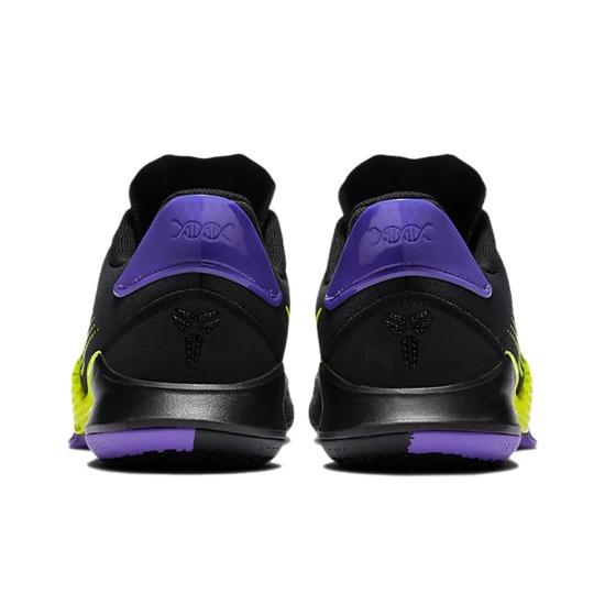 Nike Mamba Fury EP 'Lakers Away' CK2088-003