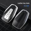 Geely Key Case Shell for GL, New Emgrand, GS, Vision X6, Bin Yue, Bin Rui, Borui, Jiaji, Xingrui Models